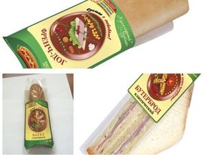 устанавливаем кофейные автоматы кофе to go