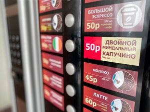 Всегда вкусный кофе